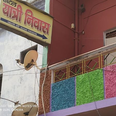 Hotel Yatri Niwas Varanasi Exterior foto